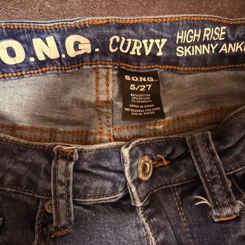 Skinny jeans - Picture 3 of 3